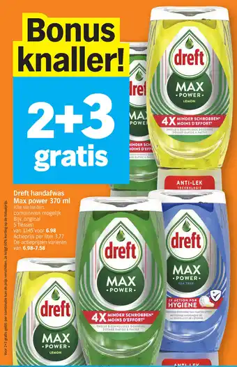 Albert Heijn Dreft handafwas Max power 370 ml aanbieding