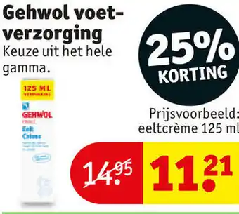 Kruidvat Gehwol voet- verzorging 125ml aanbieding