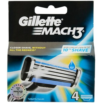 Action Gillette scheermessen aanbieding