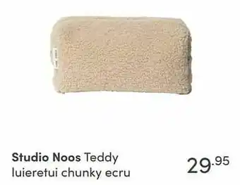 Studio noos teddy luieretui chunky ecru