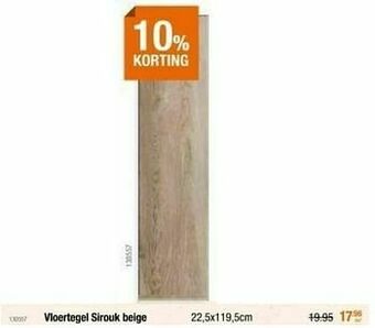 Vloertegel sirouk beige