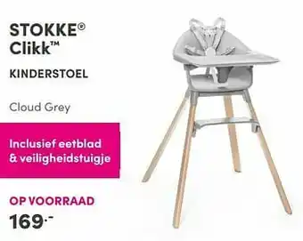 Baby & Tiener Stokke clikk™ kinderstoel cloud grey aanbieding