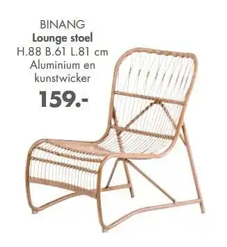 Casa Binang lounge stoel aanbieding