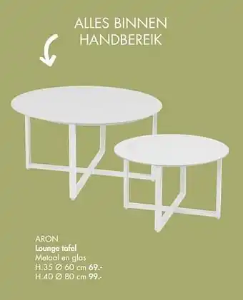 Aron lounge tafel