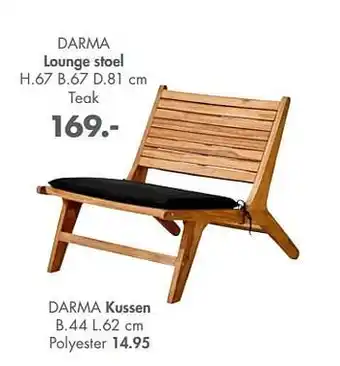 Casa Darma lounge stoel aanbieding