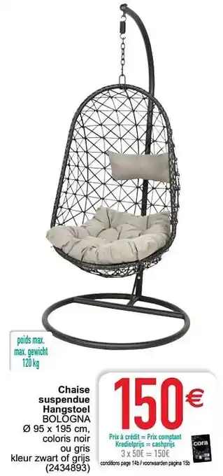 Cora Chaise suspendue hangstoel bologna aanbieding
