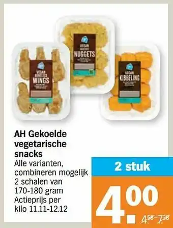 Albert Heijn Ah gekoelde vegetarische snacks aanbieding
