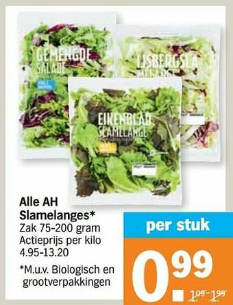 Alle ah slamelanges