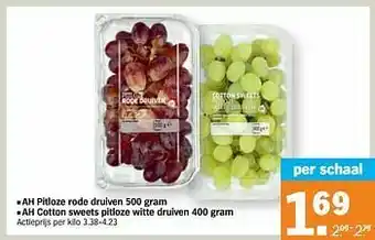 Ah pitloze rode druiven ah cotton sweets pitloze witte druiven