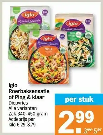 Albert Heijn Iglo roerbaksensatie of ping + klaar aanbieding