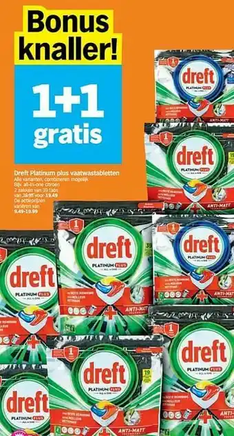 Albert Heijn Dreft platinum plus vaatwastabletten all-in-one citroen aanbieding