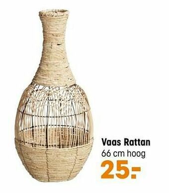 Vaas rattan