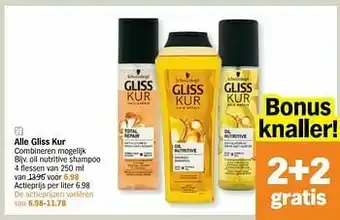 Oil nutritive shampoo