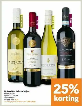 Albert Heijn Ah excellent selectie wijnen rioja crianza aanbieding