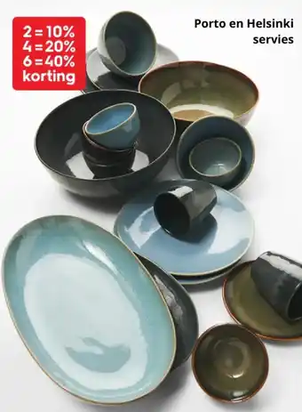 HEMA Porto en helsinki servies aanbieding