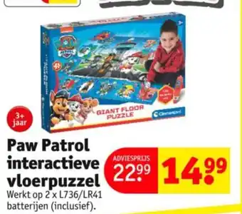 Kruidvat Paw Patrol interactieve vloerpuzzel aanbieding