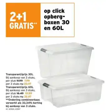 GAMMA Transparant/grijs 30L aanbieding