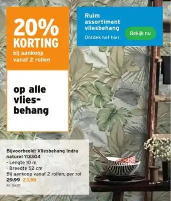 GAMMA Vliesbehang Indra naturel 113304 aanbieding