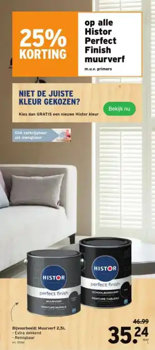 GAMMA Muurverf 2,5L aanbieding