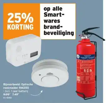 GAMMA Optische rookmelder RM250 aanbieding