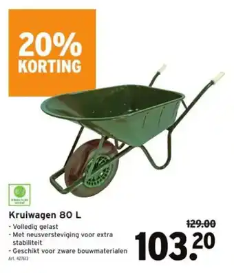GAMMA Kruiwagen 80 L aanbieding