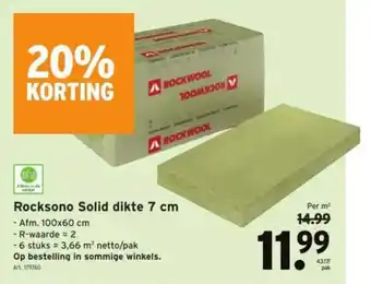GAMMA Rocksono Solid dikte 7 cm aanbieding