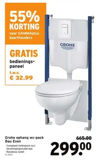 GAMMA Grohe ophang wc-pack Bau Even aanbieding