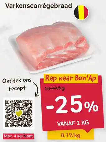 Varkenscarrégebraad