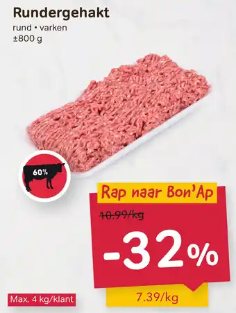 Bon Ap Rundergehakt aanbieding