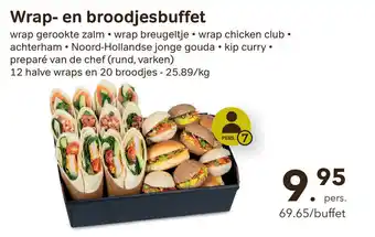 Wrap- en broodjesbuffet