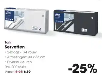 Tork Servetten