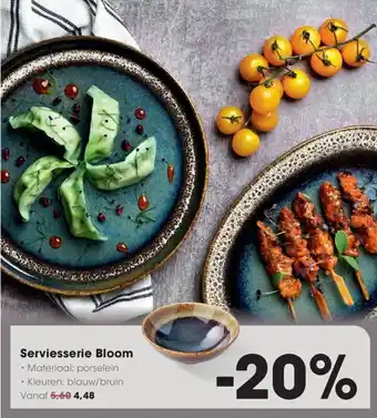 Serviesserie Bloom