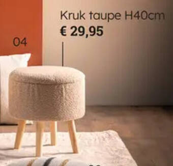 Multi bazar Kruk taupe H40cm aanbieding