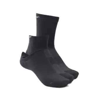 Decathlon Set van 3 paar sokken reebok active foundation ankle aanbieding