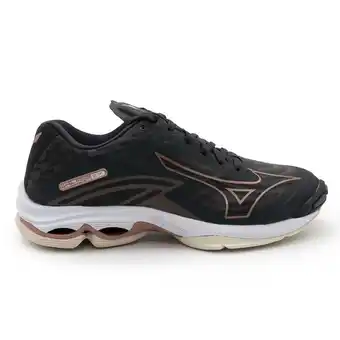 Decathlon Sportschoenen mizuno wave lightning z7 grijs vrouwen aanbieding