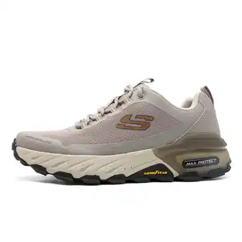 Decathlon Skechers max protect sneakers - gratis volwassenen aanbieding
