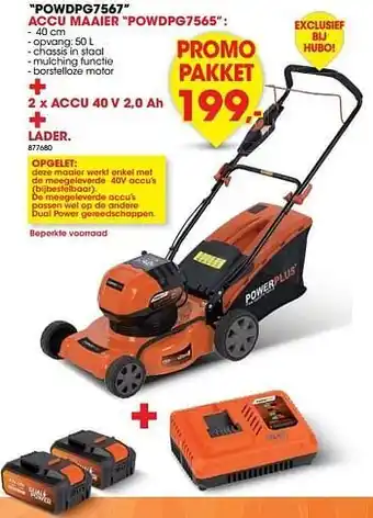 Hubo Powerplus powdpg7567 accu maaier powdpg7565 + 2 x accu 40 v 2,0 ah + lader aanbieding