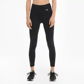 Decathlon Leggings puma favourite forever high waist 78, zwart, dames aanbieding