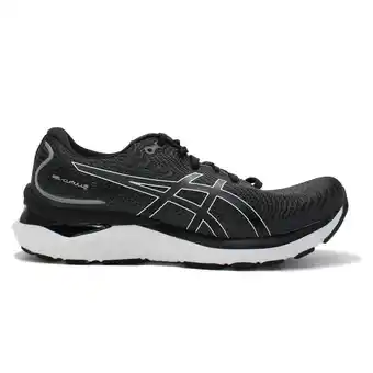 Decathlon Hardloopschoenen mannelijk gel-cumulus 24 asics aanbieding