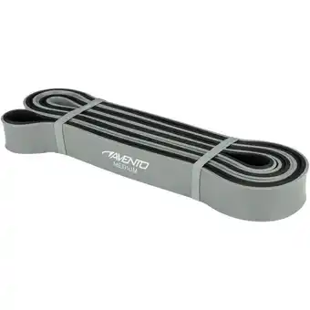 Decathlon Avento | buitenband | latex | grijs | unisex | aanbieding