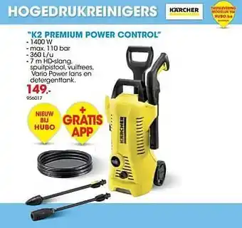Hubo Kärcher hogedrukreinigers k2 premium power control aanbieding