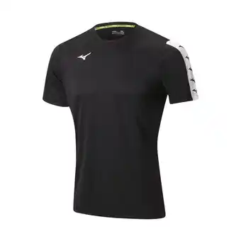 Decathlon T-shirt mizuno nara tee aanbieding