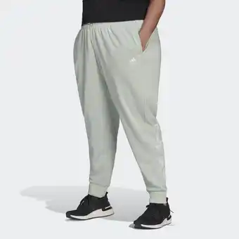 Decathlon Essentials french terry logo broek (grote maat) aanbieding