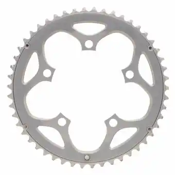 Decathlon Kettingblad tiagra fc-3450 50t-f 9s 110 mm zilver aanbieding