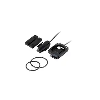 Decathlon Sigma stuurhouder met kabel 2032 aanbieding