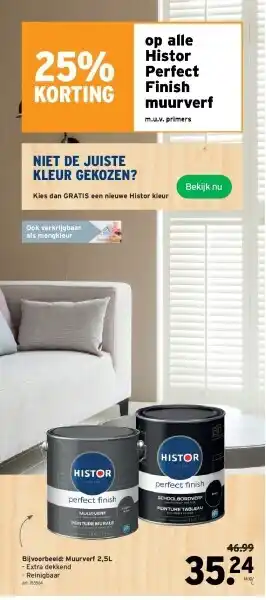 GAMMA Muurverf 2,5l aanbieding