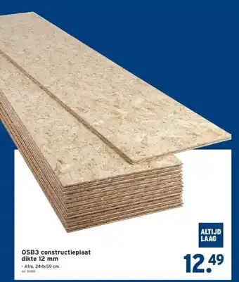 GAMMA Osb3 constructieplaat dikte 12 mm aanbieding