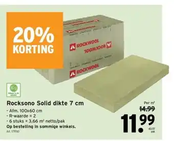 GAMMA Rocksono solid dikte 7 cm aanbieding