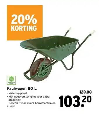 GAMMA Kruiwagen 80 l aanbieding