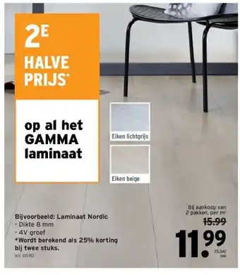 GAMMA Laminaat nordic aanbieding